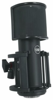 Black microphone with shock mount